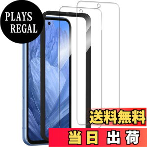 �y���������zKPNS ���{�f�ސ� �����K���X �p �K���X�t�B���� �J�����t�B���� �ی�t�B���� �T�C�Y�F2-D-Google Pixel 8a