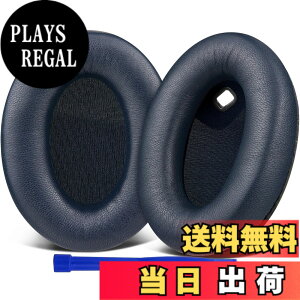 �y���������zSOULWIT �C���[�p�b�h �C���[�N�b�V���� �����p�b�h�ASony WH-1000XM4 (WH1000XM4) �w�b�h�Z�b�g�p �w�b�h�z���p�b�h �݊��� �p�b�h �\�t�g���U�[ �����x�t�H�[�� ���݂�ǉ� �C���[�J�b