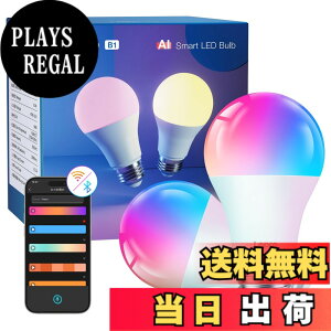�y���������zLepro B1 AI led�X�}�[�g�d�� Alexa�Ή� AI������ ���y�A�� E26 60W�` 806lm �X�}�[�g�Ɩ� �X�}�[�g���C�g 8.5W A19 �����Ή� �\��F�� RGB1600���F Lepro+�A�v������ ���� ���F 2.4GHz Wi-Fi �^�C�}