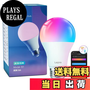 �y���������zLepro B1 AI led�X�}�[�g�d�� Alexa�Ή� AI������ ���y�A�� E26 60W�` 806lm �X�}�[�g�Ɩ� �X�}�[�g���C�g 8.5W A19 �����Ή� �\��F�� RGB1600���F Lepro+�A�v������ ���� ���F 2.4GHz Wi-Fi �^�C�}