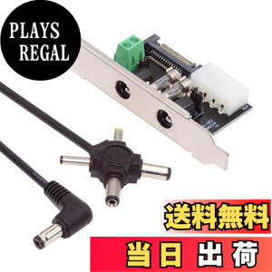 �y���������zCablecc 6 �n�[�h�f�B�X�N����V�X�e�� �C���e���W�F���g�R���g���[���Ǘ��V�X�e�� HDD SSD �d���X�C�b�` 5.25 CD-ROM�x�C�t�� �F�F�u���b�N