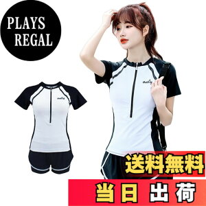 �y���������z[LrisIuza Echo] ���� ���f�B�[�X �t�B�b�g�l�X���� ���q ���� �������p �傫���T�C�Y �p���c �v�[�� 2�_�Z�b�g �^���L�j �Z�p���[�g �̌^�J�o�[ �n�C�E�G�X�g �������b�V���K�[�h 