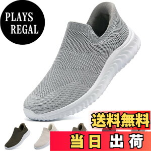 �y���������z[STRDEOUT] �y�������܂ܗ�����C �z�X���b�|�� �����Y ���f�B�[�X �������܂ܗ�����C �������܂ܗ�����X�j�[�J�[ ��������[�� �R�Ȃ��X�j�[�J�[ ���b�V�� �C �㗚�� ��l 