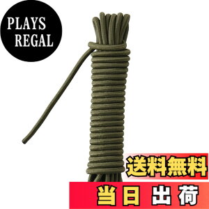 �y���������z���V(Takagi) KANUCHI OUTDOOR �S�����[�v OD�O���[�� �F�FOD�O���[���A�T�C�Y�F4.5mmx5m