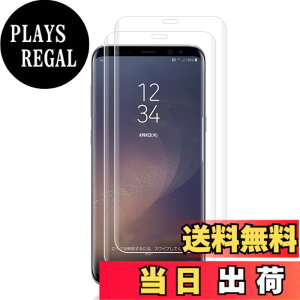 �y���������z�t�B���� kemopt �F�F�����ł��A�T�C�Y�FLZ1-S24�y2���zGalaxy S8 Plus