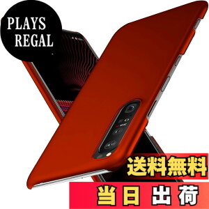 �y���������z�u �����^�vWojiaozvlf �ɔ� Xperia1 III �P�[�X Xperia SOG03 SO-51B �P�[�X Xperia1 iii SOG03 SO-51B �J�o�[ PC�}�b�g���� ���y�� ���ϖh�~ �w��h �C�菝�h�~ ��G��ǂ� �S�ʕی� ���ϖ� �ϏՌ�