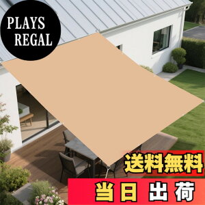 �y���������zBIGLOONG �������V�F�[�h ���悯 �����΍� �J���������h�� �T���V�F�[�h 400D�|���G�X�e�� �n�g�������xUP PU�h�� ���O��UV�J�b�g �x�����_ �I�[�j���O �Ő� �뉀 �v�[�� �r �f�b�L 