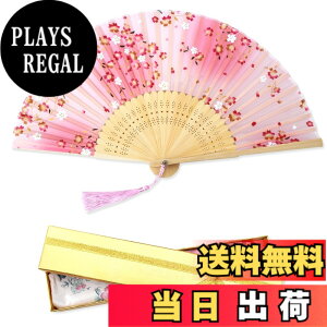 �y���������z[boshiho] ��q �����Y ���f�B�[�X ������� �a�� �|�� �V���N ���� �Y�� �ԕ� ���X ���� ��q�� �a���� ���Ղ� ���y�Y �v���[���g �F�F�s���N�ԁA�T�C�Y�FFree Size