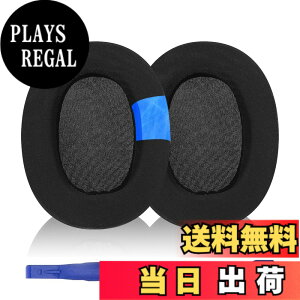 �y���������zAdhiper WH-XB910N �C���[�p�b�h�����p�w�b�h�t�H���p�b�h �C���[�p�b�h �C���[�N�b�V���� �C���[�}�t Sony WH-XB910N �w�b�h�Z�b�g�ɑΉ��w�b�h�t�H���p�b�h�c �F�F�Q�� �u���b�N