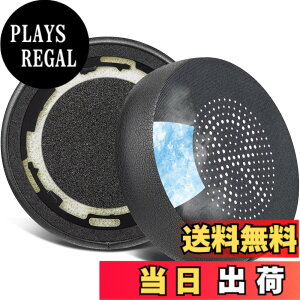 �y���������zSOULWIT �C���[�p�b�h �C���[�N�b�V���� for Jabra Evolve 75(75UC 75MS 75SE) Stereo ���C�����X �w�b�h�Z�b�g �p �����p�b�h �w�b�h�p�b�h ������ �m�C�Y�A�C�\���[�V�����t�H�[�� �F�F��p