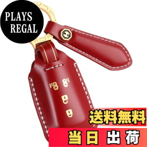 �y���������z�ysmasol�zNBOX �L�[�J�o�[ NBOX �J�X�^�� �{�v �L�[�P�[�X JF1 JF2 JF3 JF4 �L�[�P�[�X 3�{�^�� 4�{�^�� �Б��X���C�h ��p�݌v �����X���C�h �F�F���b�h (������) / 4�{�^���A�T�C�Y�FS