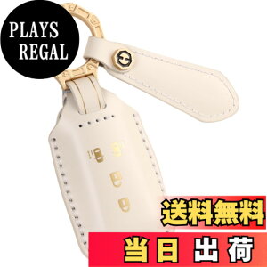 �y���������z�ysmasol�zNBOX �L�[�J�o�[ NBOX �J�X�^�� �{�v �L�[�P�[�X JF1 JF2 JF3 JF4 �L�[�P�[�X 3�{�^�� 4�{�^�� �Б��X���C�h ��p�݌v �����X���C�h �F�F�z���C�g (������) / 4�{�^���A�T�C�Y�FS