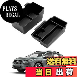 �y���������zAuto Spec �g���^ �V�^���H�N�V�[ �m�A 90�n �����^�R���\�[���{�b�N�X VOXY NOAH 4��� �Ɨ��^�Z���^�[�R���\�[���{�b�N�X�ɓK�p R90W�^ R4.1- �ԓ����[�{�b�N�X 3D�g���C �������� �Ԏ�