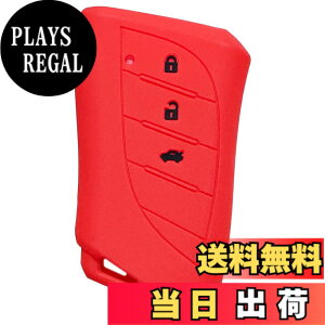 �y���������z�yIKT�z���N�T�X�ԗp �X�}�[�g�L�[�p�V���R���J�o�[/LBX�i2023-�j / �V�^RX�i2022.11.18-�j / �V�^NX (2021.10~) / UX250h UX200 / ES300h / �Ȃ� ��p�݌v�Ńs�b�^���T�C�Y ���h�~ ���炳��V���R