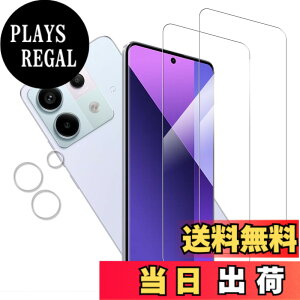 �y���������zKPNS ���{�f�ސ� �����K���X �p �K���X�t�B���� �J�����t�B���� �ی�t�B���� �T�C�Y�F22-Redmi Note 13 Pro 5G