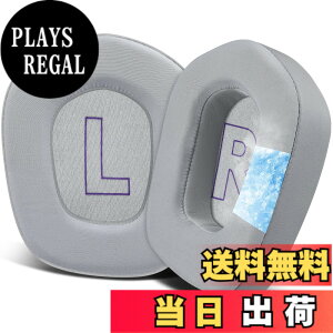 �y���������zSOULWIT ��p�W�F�� �C���[�p�b�h for Logicool G733 G535 G335 Lightspeed Wireless �Q�[�~���O�w�b�h�Z�b�g �p ���� �p�b�h ��v�ȃA�C�X�V���N�t�@�u���b�N �C���[�N�b�V���� �����x�t�H�[��