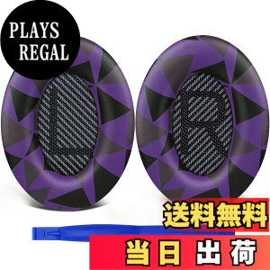�y���������zSoloWIT �C���[�p�b�h �C���[�N�b�V���� �����p Bose QuietComfort 35 & 35ii(QC35 & QC35ii)�ɑΉ� �w�b�h�t�H���ɓK�p �w�b�h�z���p�b�h �Չ� �\�t�g���U�[ �F�F�����F