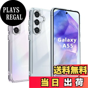 �y���������zGalaxy �P�[�X �N���A �F�F�N���A�A�T�C�Y�FGalaxy A55
