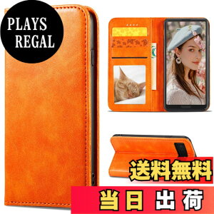 �y���������zXMD iPhone HW Sony Sumsung �J�o�[ ��i�����v�@�ۍ����v �F�F�I�����W�A�T�C�Y�FFor Google Pixel 8a