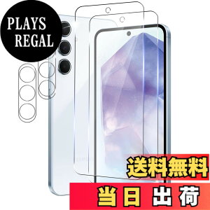 �y���������zjkashdfkjshdkjfh �F�F�N���A�A�T�C�Y�FGalaxy A55 5G SC-53E