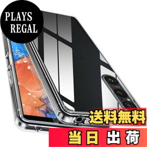 �y���������z�y�S����! �ϏՌ���! �zMcDuLL Xperia �P�[�X �N���A ���PC�w��+ TPU �Ή� �X�g���b�v�z�[���t�� ���h�~ �l������~�� �ϏՌ� ���^ �F�F�N���A�A�T�C�Y�FXperia 1 V