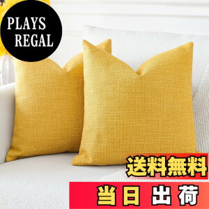 �y���������zOtostar �N�b�V�����J�o�[ �k�� 2���Z�b�g �� ���n ������� ���� ���_�� �t�@�X�i�[ �C���e���A �����p�s���[�J�o�[ �F�F�C�G���[�A�T�C�Y�F60cmx60cm(2 ���g)