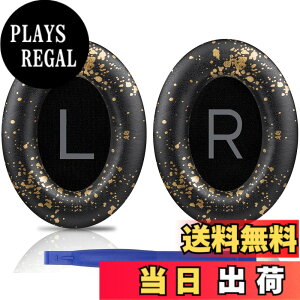 �y���������zSOULWIT �C���[�p�b�h �C���[�N�b�V���� Bose QuietComfort 45 (QC45)/QuietComfort SE (QC SE)/New Quiet Comfort Wireless �p �����p�b�h ���C�����X�w�b�h�z�� ������ ���p�b�h �\�t�g���U�[ �m�C�Y�A