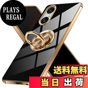 �y���������zXperia 1 V �P�[�X �����O�t�� Sony �G�N�X�y���A1V / SO-51D / SOG10 �p �J�o�[ Uovon �X�}�z�P�[�X �X�^���h�@�\ ���� �ԍڃz���_�[ �Ή� �g�уJ�o�[ �y�� �X�g���b�v���t�� ������� �F�F