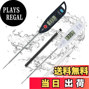 �y���������zBOMATA ���x�v T101�c �F�F�u���b�N�A�z���C�g