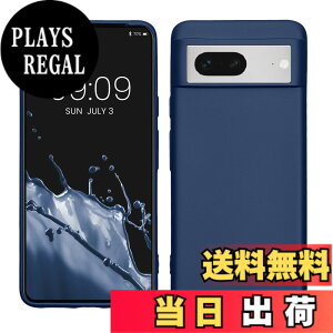 �y���������zkwmobile �X�}�z�P�[�X Google Pixel 7�Ή� �P�[�X - �ϏՌ� ����~�� �\�t�g TPU �V���R�� - ���F �F�F���^���b�N�A�T�C�Y�FPixel 8