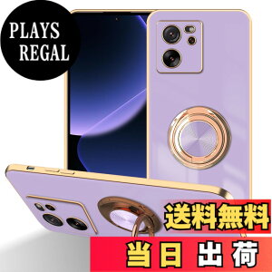 �y���������zLuFiYa �P�[�X �����O�t�� �J�o�[ TPU�f�� �X�^���h�@ �X�}�z�P�[�X �y�� �ϏՌ� ���� �C�菝�h�~ �����h�~ �ԍڃz���_�[ 360°��] �P�[�X �F�F���A�T�C�Y�FXiaomi 13T / Xiaomi 13T Pro