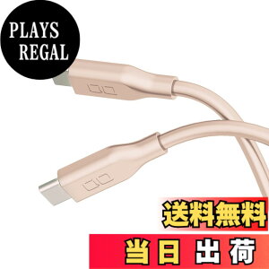 �y���������zCIO �_�炩���V���R���P�[�u�� C to C (USB Type-C/USB-C) 100W PD �}�� �[�d�P�[�u�� ���܂Ȃ� iPhone15 / 16 / Macbook Pro/Air/iPad/�m�[�g�p�\�R�� Galaxy Google Pixel Android (�A���h���C�h) �F�F�V�F��