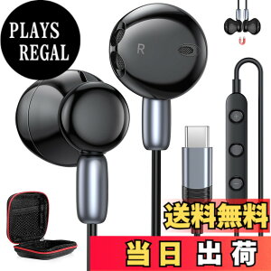 �y���������z�^�C�vc �C���z�� �L�� �Ή�iPhone 15 16 Pro Max Plus/iPad10 Air mini 6/Google Pixel 8a 7a 9/Samsung Galaxy/Xperia/Huawe/Xiaomi Redmi�Ȃ�USB-C�@�� �}�C�N�t�� type-c �C���z�� HiFi���� �N���A�ʘb �d�ቹ ��