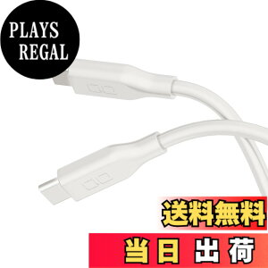 �y���������zCIO �_�炩���V���R���P�[�u�� C to C (USB Type-C/USB-C) 100W PD �}�� �[�d�P�[�u�� ���܂Ȃ� iPhone15 / 16 / Macbook Pro/Air/iPad/�m�[�g�p�\�R�� Galaxy Google Pixel Android (�A���h���C�h) �F�F�i�`��