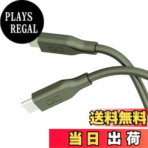 �y���������zCIO �_�炩���V���R���P�[�u�� C to C (USB Type-C/USB-C) 100W PD �}�� �[�d�P�[�u�� ���܂Ȃ� iPhone15 / 16 / Macbook Pro/Air/iPad/�m�[�g�p�\�R�� Galaxy Google Pixel Android (�A���h���C�h) �F�F���X�O