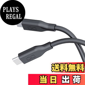 �y���������zCIO �_�炩���V���R���P�[�u�� C to C (USB Type-C/USB-C) 100W PD �}�� �[�d�P�[�u�� ���܂Ȃ� iPhone15 / 16 / Macbook Pro/Air/iPad/�m�[�g�p�\�R�� Galaxy Google Pixel Android (�A���h���C�h) �F�F���C�g