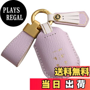 �y���������z[smasol] �t���[�h GT�n NBOX N-BOX �J�X�^�� �V�^ JF5 JF6 �X�e�b�v���S�� �L�[�J�o�[ ZRV ZR-V �{�v HONDA STEP WAGON �X�}�[�g�L�[�P�[�X RP6 RP7 RP8 �L�[�P�[�X �F�F�p�[�v�� (���f�B�[�X�{�v) /