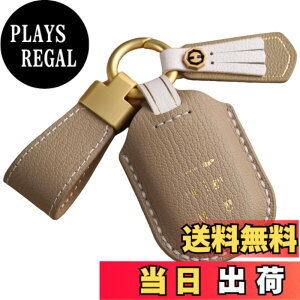 �y���������z[smasol] �t���[�h GT�n NBOX N-BOX �J�X�^�� �V�^ JF5 JF6 �X�e�b�v���S�� �L�[�J�o�[ ZRV ZR-V �{�v HONDA STEP WAGON �X�}�[�g�L�[�P�[�X RP6 RP7 RP8 �L�[�P�[�X �F�F�_�[�N�x�[�W�� (���f�B�[�X
