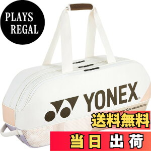 �y���������z���l�b�N�X(YONEX) �e�j�X �o�b�O �g�[�i�����g�o�b�O �e�j�X���P�b�g2�{���[�\ BAG2401W �F�F�T���h�x�[�W���A�T�C�Y�F75x20x33cm