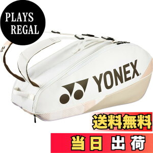 �y���������z���l�b�N�X(YONEX) �e�j�X �o�b�O ���P�b�g�o�b�O6 �e�j�X���P�b�g6�{���[�\ BAG2402R �F�F�T���h�x�[�W���A�T�C�Y�F���^ (Chgata)
