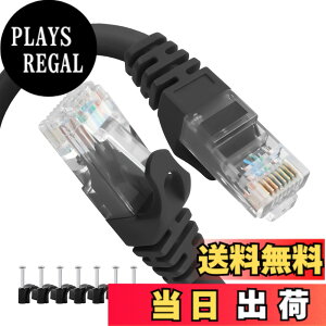 �y���������zPostta LAN�P�[�u�� CAT7���� �M�K�r�b�g10Gbps/600MHz �c���܂�h�~ �J�e�S���[7 �C�[�T�l�b�g�P�[�u�� SSTP/SFTP ��d�V�[���h RJ45 LAN�R�[�h �u���b�N 1M �T�C�Y�FCAT6-10M