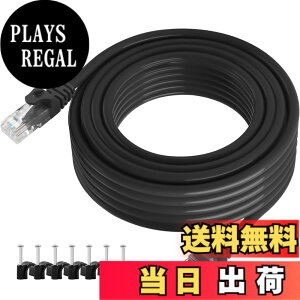 �y���������zPostta LAN�P�[�u�� CAT7���� �M�K�r�b�g10Gbps/600MHz �c���܂�h�~ �J�e�S���[7 �C�[�T�l�b�g�P�[�u�� SSTP/SFTP ��d�V�[���h RJ45 LAN�R�[�h �u���b�N 1M �T�C�Y�FCAT6-30M