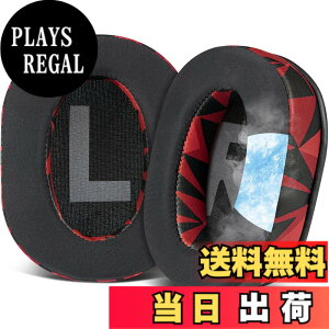 �y���������zSOULWIT �C���[�p�b�h �C���[�N�b�V���� �Ή� Logicool (Logitech) G Pro, G Pro X, G ProX 2, G Pro X SE ������ �w�b�h�Z�b�g ���� �p�b�h for ���W�N�[�� GPro, GPro X, GProX 2, GPro X SE �p �C���[�J�b�v 