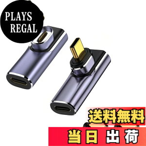 �y���������zMUXER USB C �}�O�l�b�g �A�_�v�^ L���A40Gbps USB4�����f�[�^�]���A140W PD�}���[�d�A8K 60Hz HD�f���M���`���AUSB4.0 Type-C �}�O�l�b�g �A�_�v�^ �I�X ���X �ϊ��APC/MacBook/iPhone/Android�X�}�z/S