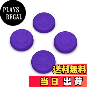 �y���������zPlayVital Steam Deck LCD�ɑΉ��p�T���O���b�v�L���b�v�Aps portal�Ή��p�W���C�X�e�B�b�N�L���b�v�J�o�[�ASteam Deck OLED�ɑΉ��p�O���b�v�W���C�X�e�B�b�N�L���b�v�A���C�Y�h�b�g���X