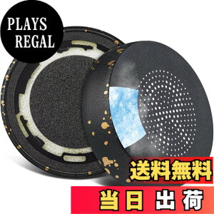 �y���������zSOULWIT �C���[�p�b�h �C���[�N�b�V���� for Jabra Evolve 75(75UC 75MS 75SE) Stereo ���C�����X �w�b�h�Z�b�g �p �����p�b�h �w�b�h�p�b�h ������ �m�C�Y�A�C�\���[�V�����t�H�[�� �F�F��p