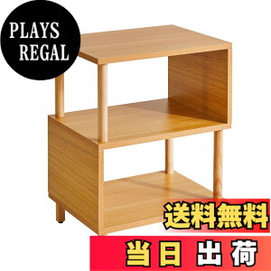 �y���������zAibiju S�� ���b�N �I�[�v���V�F���t ������ ��40x���s30x����50.5cm �I�[�v�����b�N �T�C�h�e�[�u�� 3�i �ؖڒ� �i�C�g�e�[�u�� ������� �F�F�؂̐F�A�T�C�Y�F�L���X�^�[�Ȃ�