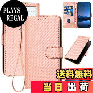 �y���������zGedurya �P�[�X �蒠�^ �Y�f�@�ۃu���C�h�X�^�C�� �F�F�s���N�A�T�C�Y�FXiaomi POCO F6 Pro