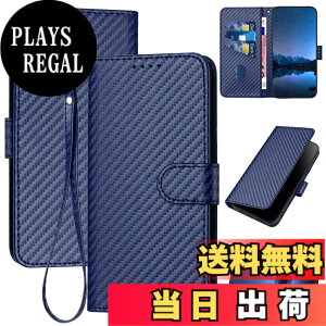 �y���������zGedurya �P�[�X �蒠�^ �Y�f�@�ۃu���C�h�X�^�C�� �F�F�u���[�A�T�C�Y�F�V���v���X�}�z7 / 6 / BASIO active2 / active