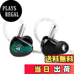 �y���������zTRI�n�C�G���h�C���z�� �L���C���z���L�� �C���C���[���j�^�[ �J�i���^�C�����j �X�e���I�T�E���h ��3���� DLC�U���� 9.8mm�_�C�i�~�b�N ���^ �F�FTRI Star River �O���[��4.4mm